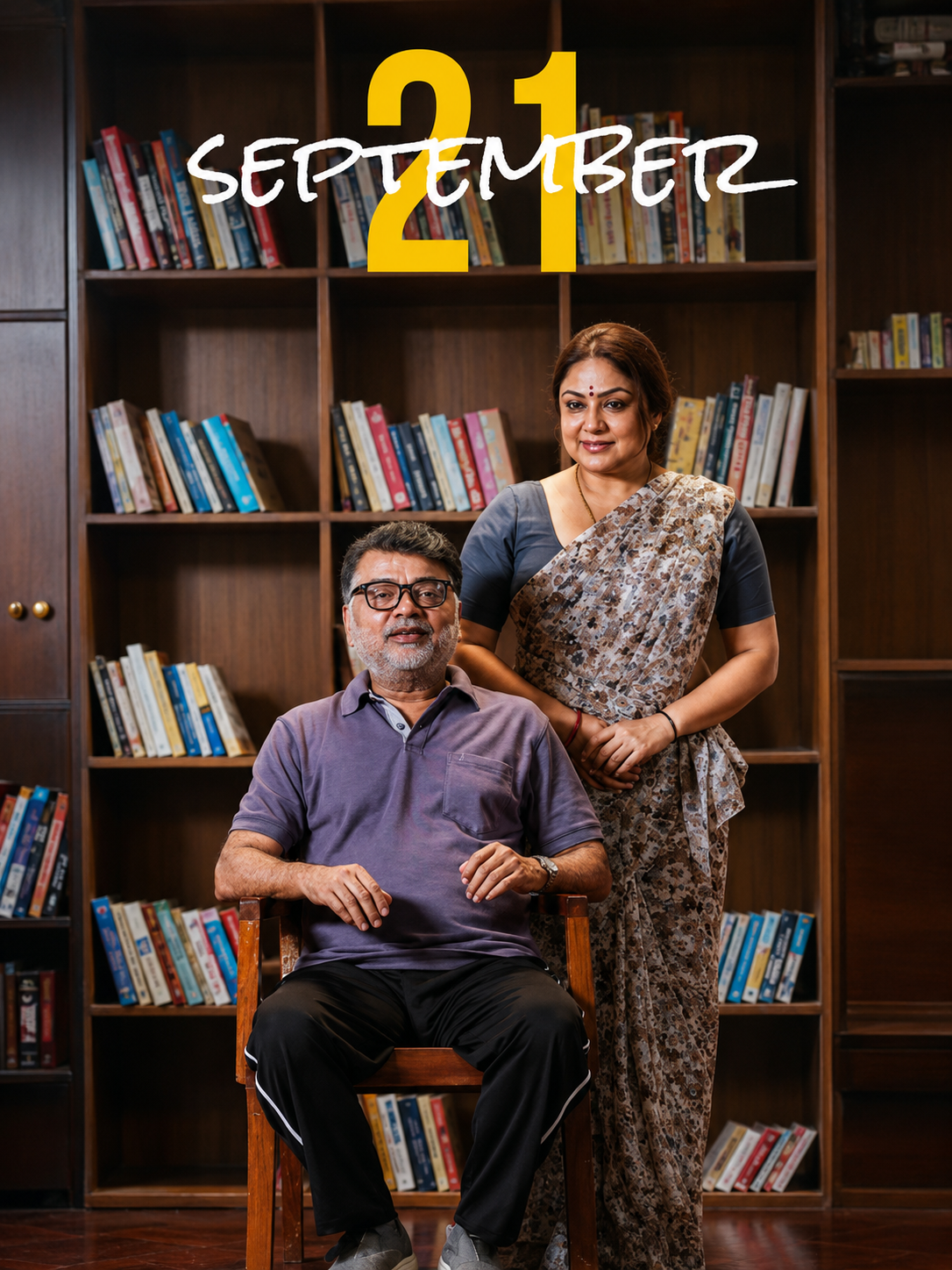 21st September (Hindi)